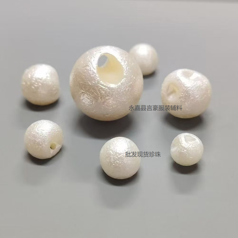 High-Gloss Imitation Pearl Buttons, Hidden Buttonholes, New Chinese-Style Cheongsam Buttons, Off-Center Mushroom-Shaped Disc Buttons, Shirt Buttons, Snap Buttons