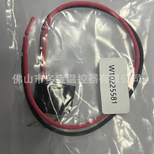 W10225581m춱˪ӟWHIRLPOOL ݶֱ