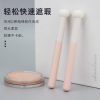 Little steamed bun sponge head concealer brush large area naturally uniformity is not heavy, Cangzhou Qingxian pure white makeup brush