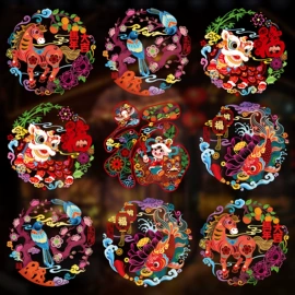 红包/利是封;喜字;节庆用品