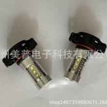 PSX24W 5202 H16 80W CREE 16SMD 16LED��a�F������܇�����П���