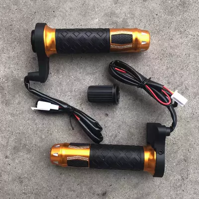 Shirong Motorcycle 12V Electric Heated Motorcycle Handle Cover