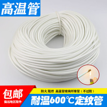 ߜ׹ܲwS͸ߜزw늾oȼ^ܛVyܸ