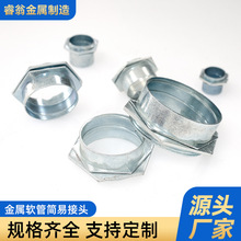 ��ˮ���^��\�����B���^ܛ�ܽ��^��|��ˮ�B�����Թ�ʽ�����B�Ӽ�