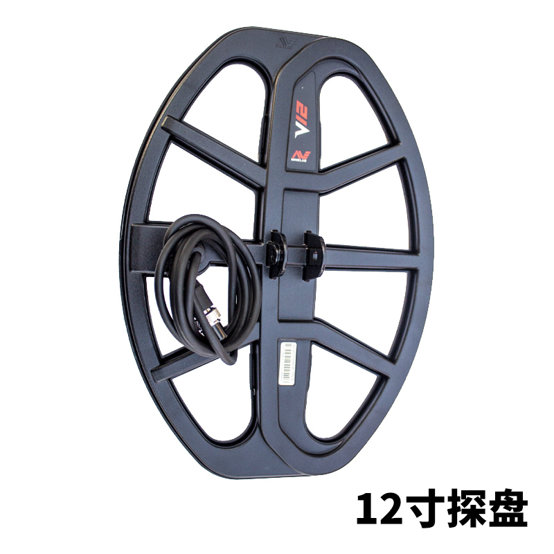 9P1E行者探测觅宝600/800探盘11寸15寸大盘Safari/3030探盘17寸大