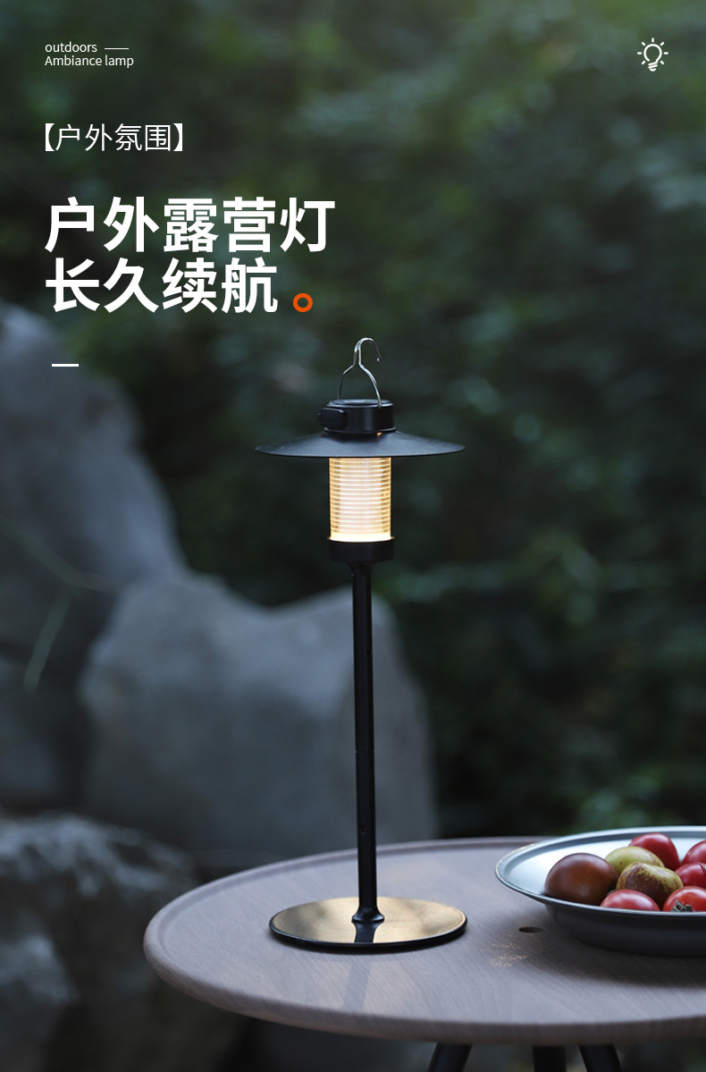 詳情_01.jpg