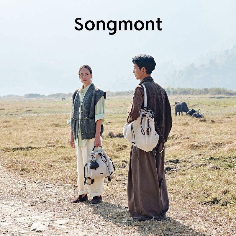 【新款】Songmont山下有松百纳系列双肩包女大容量通勤流浪包背包|undefined