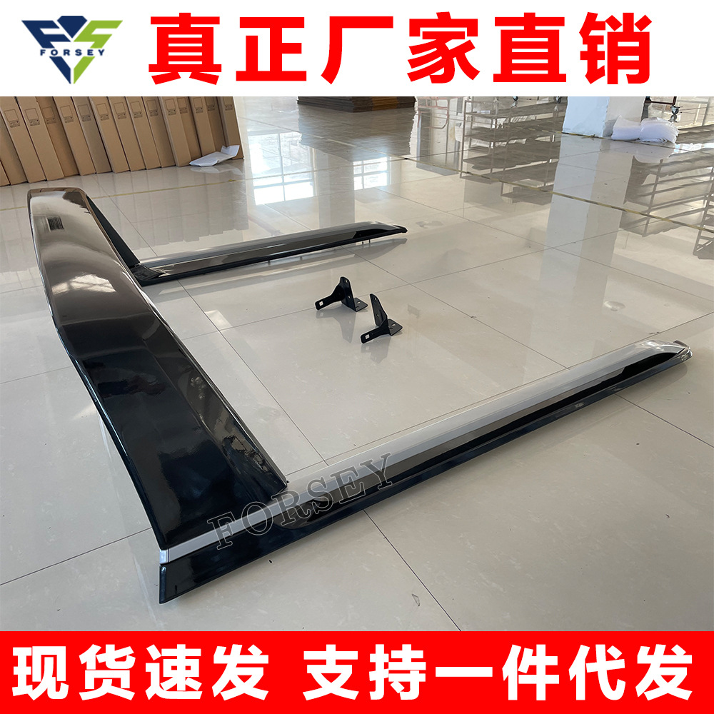 Aplicable a 23 - 24 Ford Ranger Gantry T9 Rear Bunker Rear Bunker Pick Up