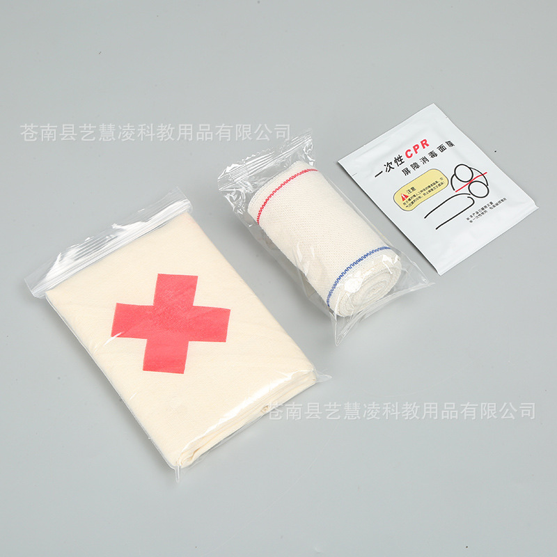 Bag manufacturers have designated China Red Cross tender for first…
