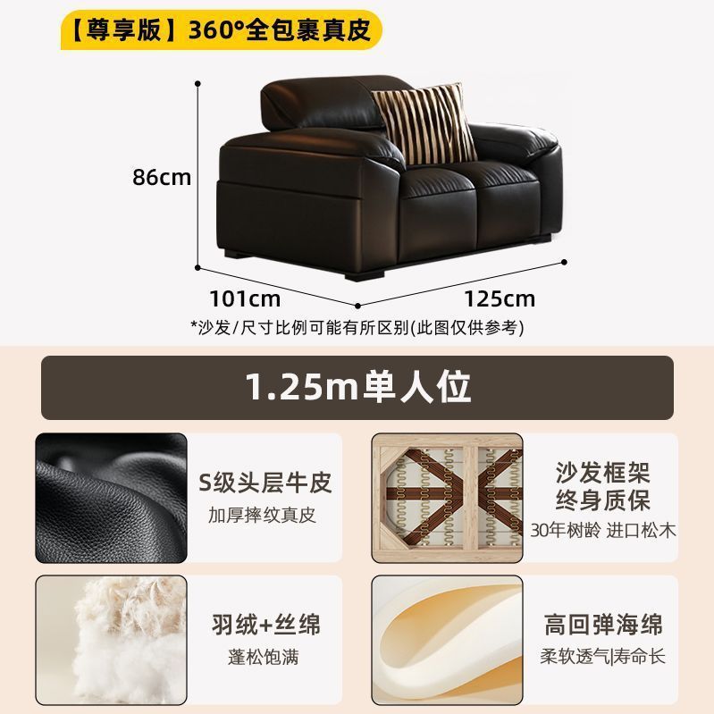 意式极简真皮沙发小户型简约现代头层牛皮艺直排黑色中古风三人位|undefined