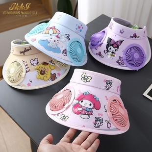 Children's Double Fan Sunscreen Hooded Hat for Boys and Girls Summer Big Brim Sun Hat Free Shipping
