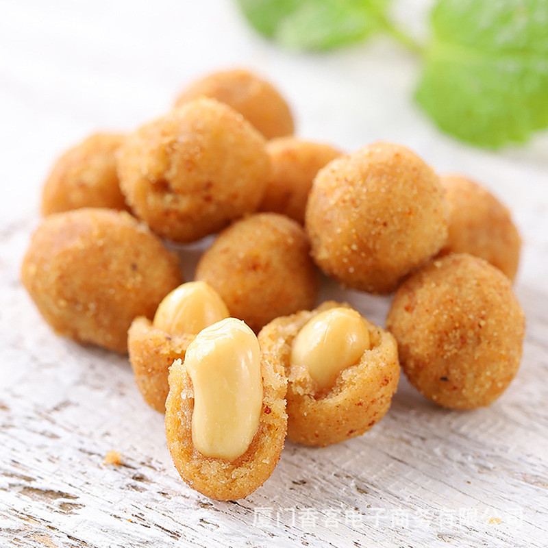 多味のピーナッツのおかしな味の豆の魚の皮のピーナッツの小さい包装のばら売りのつまみのつまみの食いしん坊の軽食のレジャー食品|undefined