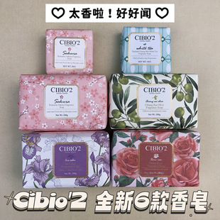 ̩��cibio&lsquo;2�ֹ��������ֶY��c�YƷ������߼���ԡ����S�����l