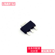 LM317MSTT3G SOT-223 SN74AHC1G04DBVR NDS331N AD8616ARZ