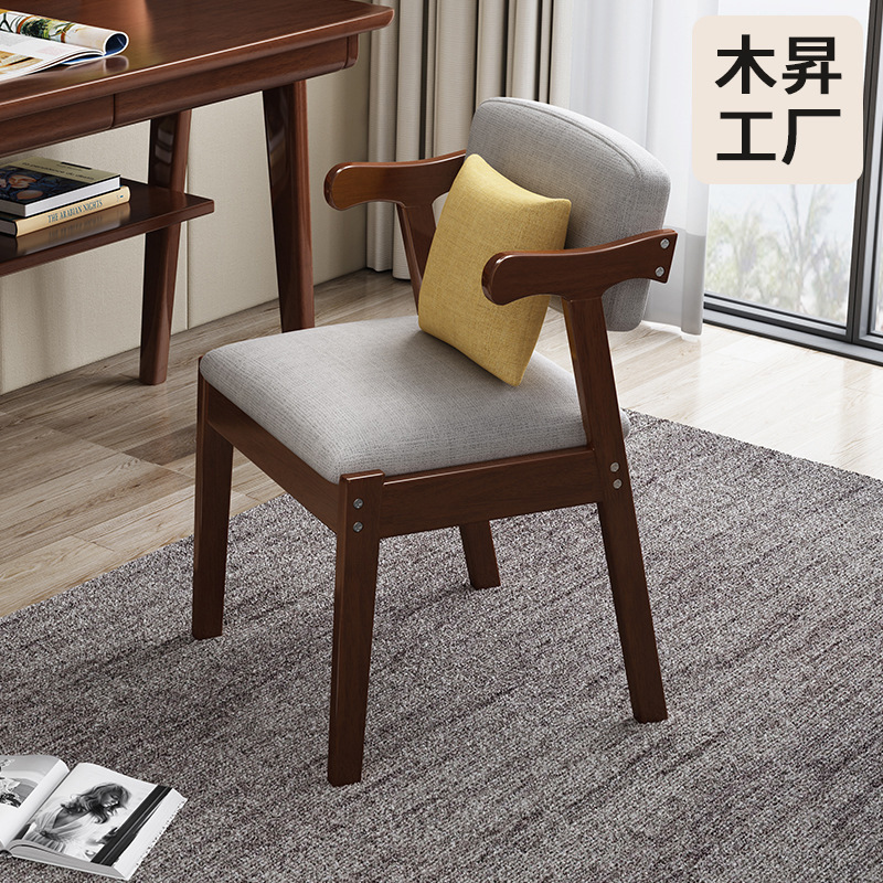 Silla nórdica de madera maciza con respaldo, silla de comedor, silla de entrenamiento para oficina, taburete para el hogar, silla de ocio para hotel, suave y cómoda.