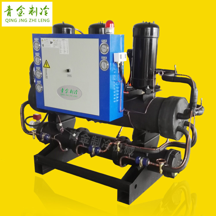 新款光纤激光冷水机 水冷式开放式冷水机 30HP塑胶工业冷水机厂家