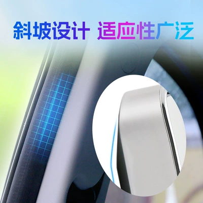Large field of view rear view auxiliary mirror Exit Observation Mirror, Door Opening
