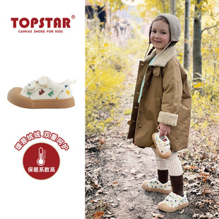 TOPSTAR�����¿����mܛ�׃�ͯ��Ь�n�惺ͯ��Ь��1260�q