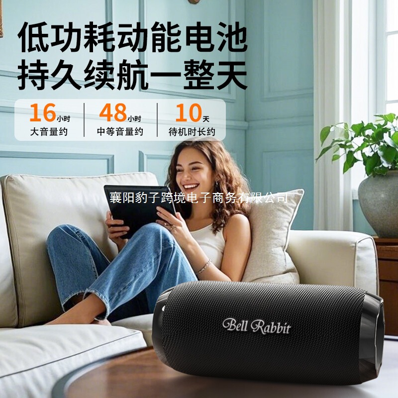 ワイヤレス Bluetooth スピーカー屋外高品質サブウーファーポータブル U ディスクカード小型スピーカー大音量|undefined
