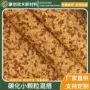 定制跨境天然拼接软木布