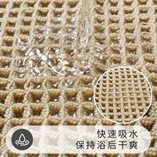 ?���Î��������_�|ϴ���g�T�|�M�T�|���l���g�؉|ԡ���T����ˮ��