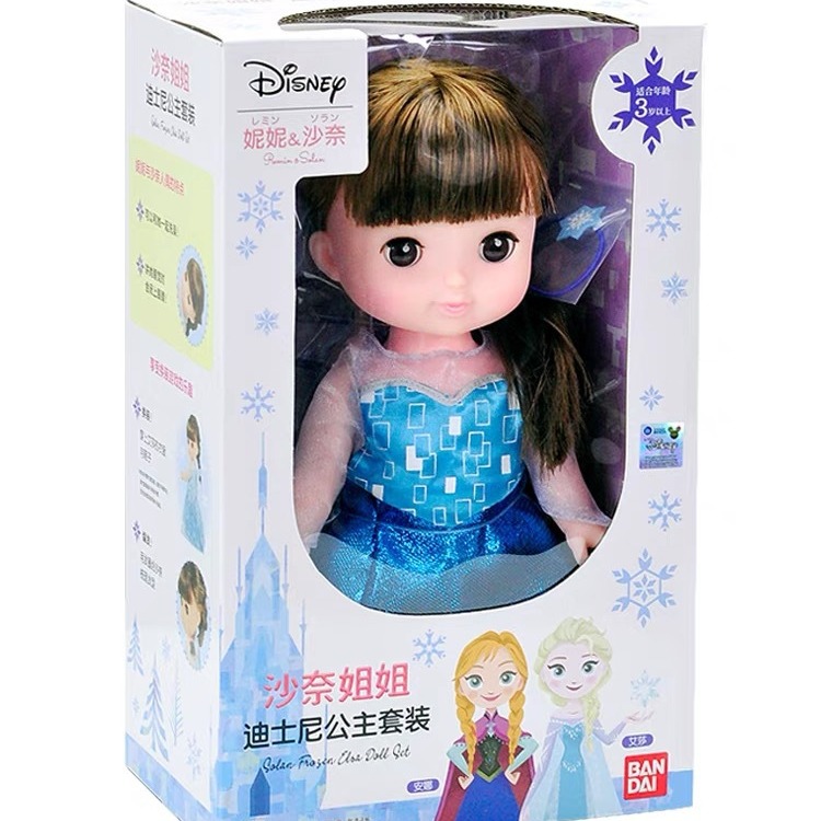 正品日本万代沙奈姐姐迪士尼公主冰雪奇缘安娜女洋娃娃玩具37428