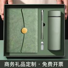 平装笔记本会议记录记事本松紧绑带商务精装日记本可印logo活页本