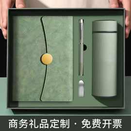 平装笔记本会议记录记事本松紧绑带商务精装日记本可印logo活页本
