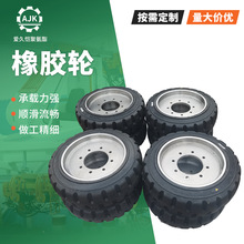 工厂批发457*152*308橡胶轮胎电动叉车双轮实心轮PU胶轮轮子