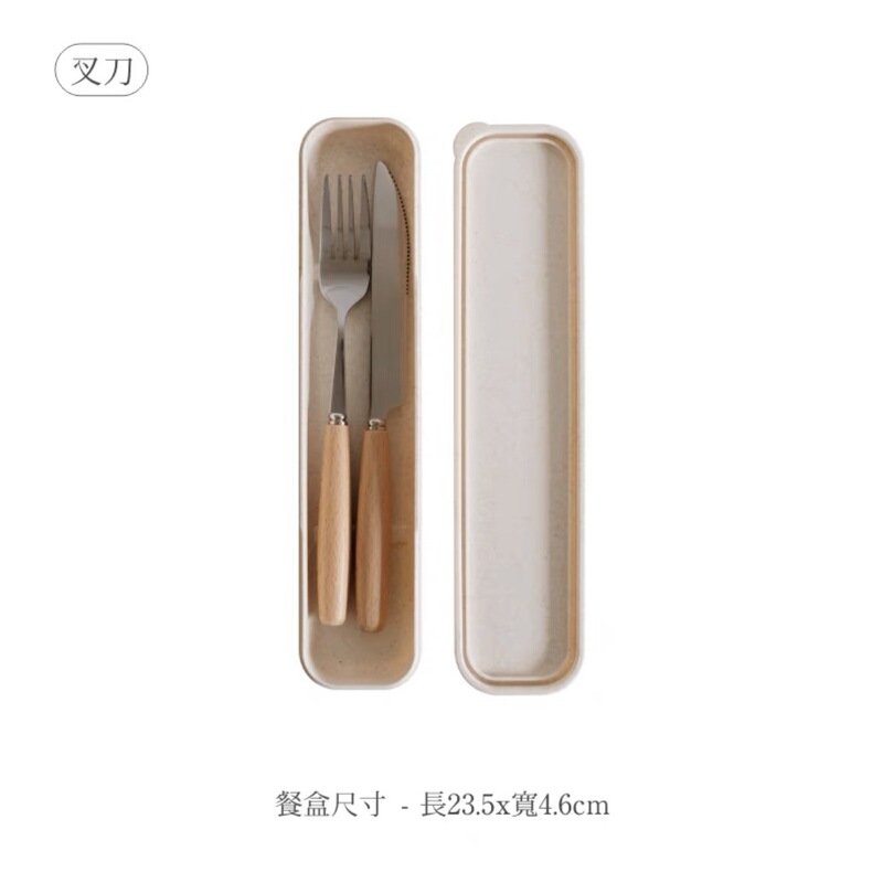 実木ins風鶏翅木柄木製ナイフフォーク木スプーン洋食ステンレスステーキステンレス食器セット|undefined