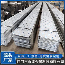 �X�V�i����ϵ�y 25-430/330���X�V�i������ �S�����Ͳ�䓰�