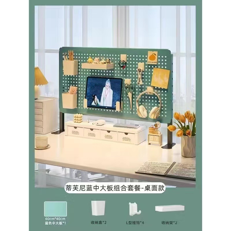 티파니 블루/중대형 60*40 + 세트 B - 스탠드형 ★