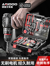 oˢDô늄ݽzʽ_荶๦늄ӹb