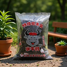 印尼特级蛇木屑桫椤高级透气兰花植料附生石斛兰专用蛇木植料介质