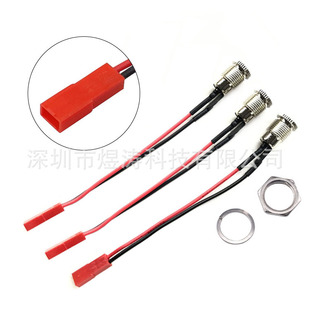 DC-099 DC�Դ�����DJSTĸ�^�� ȫ����ĸ�� ���B�Ӿ� 5.5*2.1/2.5