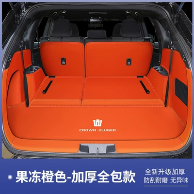 mat for seven-seater modified | Trunk Mat - jelly-orange-full-coverage-toyota-crown-kluger-seven-seater-luxury-edition