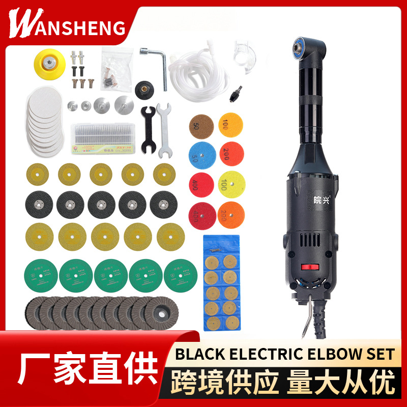 Pulidora de pulido de codo multifuncional eléctrica de 90 grados que ahorra moldes