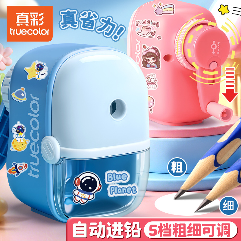 Cuchillo de lápiz de color verdadero máquina de afilar lápiz giratoria cuchillo de lápiz manual especial para estudiantes de primaria cuchillo de lápiz afilador de lápiz estudiantes