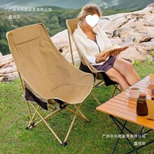 �����Α����ۯB���ۯB���ӱ�yʽ¶�I��~����ɳ��������