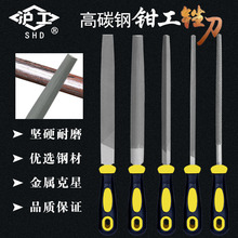 ��S�S�����м��ش��X�Q���S��ľ�����ٴ�ĥ���bƽ���A���Ƿ�