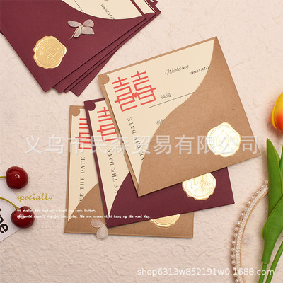 originality Claret marry Invitation wholesale invitation Printing ins Simplicity Wedding Invitation wedding Invitation card Chinese style