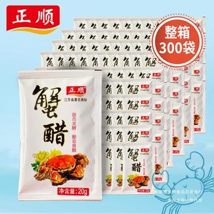 悽����b���з�״��lз20ml*300С���b���з��֭����з��