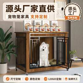 厂家批发跨境狗笼子中小型犬木质狗笼中型犬带厕所宠物笼狗别墅
