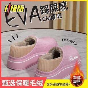 ��ˮ����ЬŮ���ﶬ���ЋD����2025�¿��҃ȼҾӷ�����ЬŮ����Ь