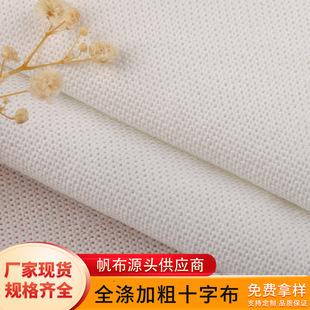 �S��ֱ�Nȫ��Ӵ�ƽ�y�������ϟ���Ь������������� �����Ʒ�N