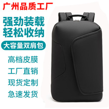 �p���������ʿ�߼��д�������X���̄չPӛ�����������Е���ӆ��