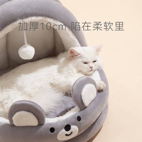 Four seasons universal cat nest, cat cradle, cat bed, cat house, semi-enclosed spring and summer dog house, dog house, pet supplies wholesale