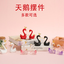 ������܇�[���ʹ����Zins��֬��ˇƷ���յ���[�����˹��Ʒ�YƷ