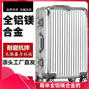 ȫ�X�V�Ͻ����U��32���X�Ͻ�������Ů24��������ܴa�ǙC��Ӳ����