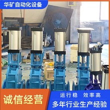 AVСڏմɵlyZ644TC-10C-DN80жyl